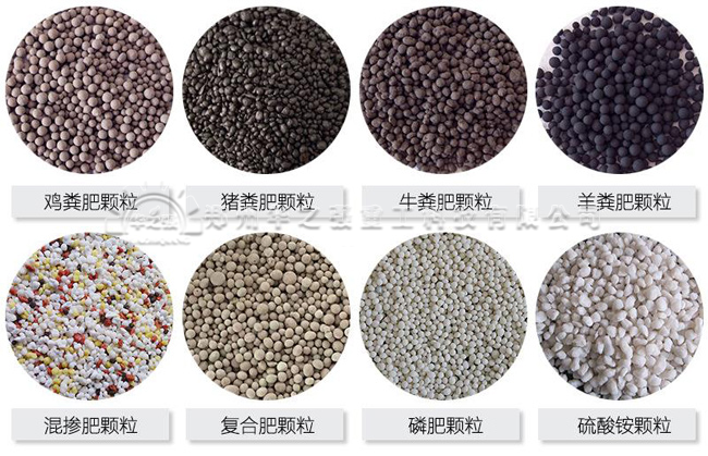 有機肥設備在農業里使用的好處有哪些？