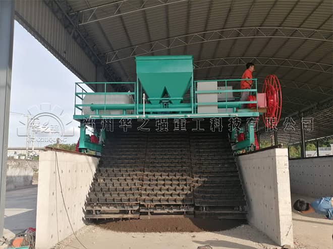 鏈板翻堆機