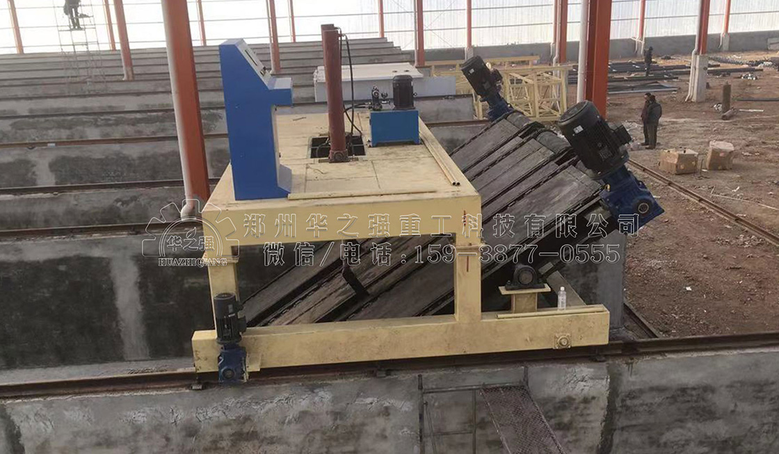 鏈板翻堆機