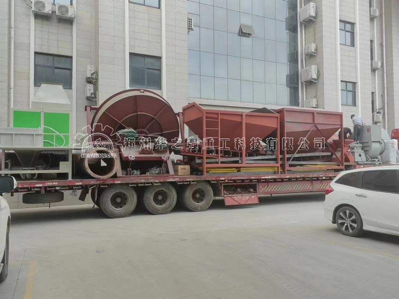 建一個小型肥有機(jī)肥廠需要多少錢？
