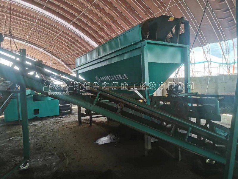 建一個一百萬噸的有機肥料廠投資多少錢？ 