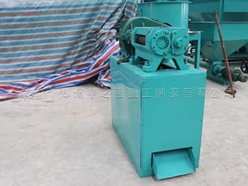 對輥擠壓造粒機(jī)